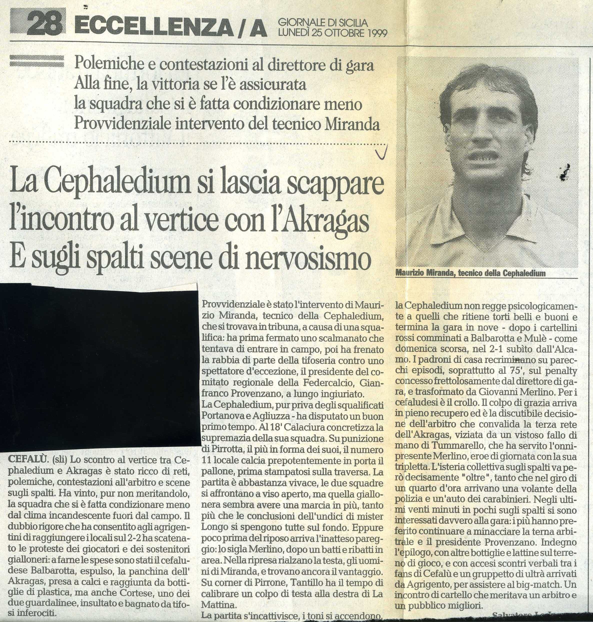 19991024 Cepha043.jpg